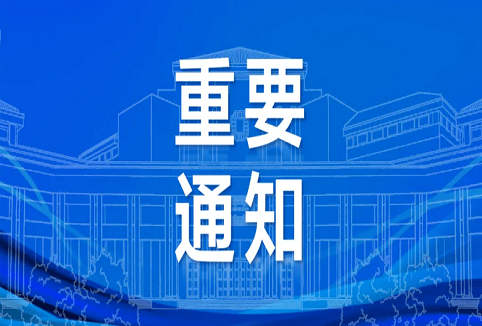 1号娱乐-科技赋能场景,让娱乐更有趣!