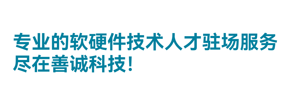 1号娱乐-科技赋能场景,让娱乐更有趣!